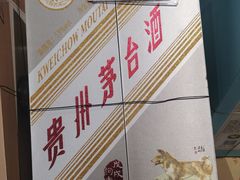 -家家悦生活港自助餐厅海之恋(W37店)