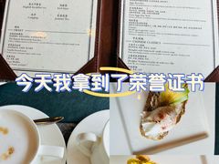 -外滩悦榕庄·海怡西餐厅