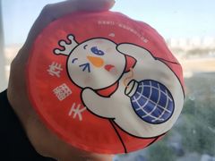 -蜜雪冰城(鸟巢店)