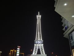 -衡百国际