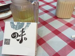 -川味堂·四川豆花(八卦岭店)