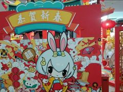 -世纪金源购物中心(远大路店)