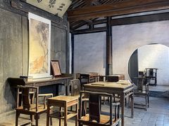 -绍兴鲁迅故里·沈园景区