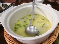 -南山竹海·珍味堂