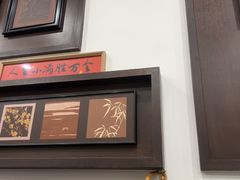 -小郭私房菜·海肠捞饭(学士街店)