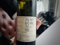-Caprice(香港四季酒店)