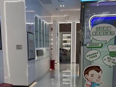 -深圳富茂格伦菲尔口腔门诊部(龙华清湖总院)