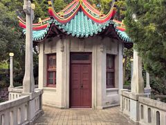 -叶家花园