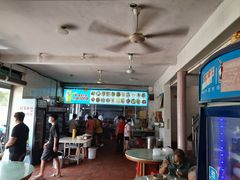 -515饭店