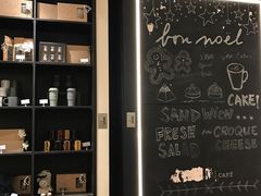 -agnès b. CAFE(ifc mallLA LOGGIA bis)