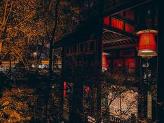 -鱼桥巷·美学川菜