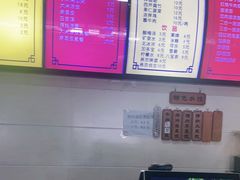-老陕兄弟(彩虹新城店)