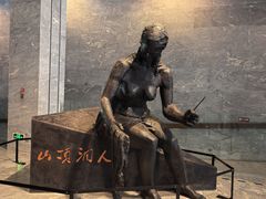 -北京周口店北京人遗址博物馆