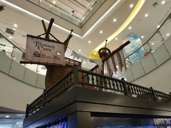 -凯德广场(学府店)