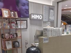 -海马体照相馆(徐州苏宁广场店)