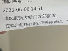 -长沙市口腔医院(五一路院区)