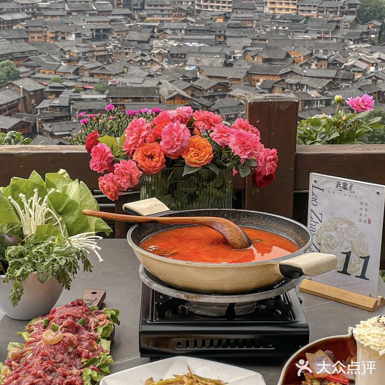 来西江千户苗寨！别错过这家视野绝佳餐厅🍴