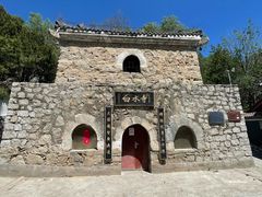 -白水寺森林公园