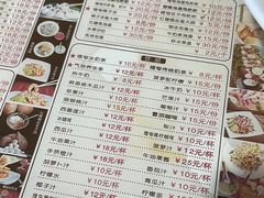 -阿古吉缅甸茶餐厅