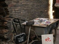 -和平菓局(王府井店)