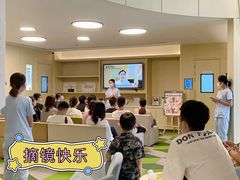 -黑马眼科·近视手术