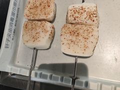 -很久以前羊肉串(昌里路三钢里店)