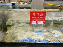 -海天一色海景自助餐厅(西港花园店)
