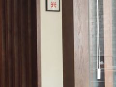 -鸢飞潍坊菜馆(鸢飞大酒店)