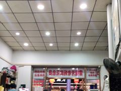 -雷祖芳老妈蹄花店