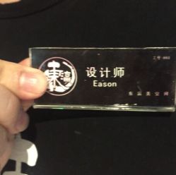 点击看大图 东瀛美空间(朝阳门银河SOHO店)-丽人淘造型