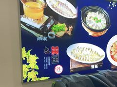 -阿明小菜·海鲜·上海菜(梅陇店)