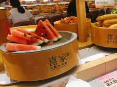 -喜家自助小火锅(金茂览秀城店)