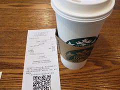 -星巴克(舟山蜈蚣峙店)