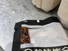 脆皮考肠卷-HOT CRUSH趁热集合·现烤面包(上海环球港店)