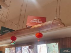 -木屋烧烤(双榆树店)