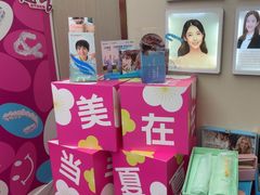 -希玛爱康健口腔(南山海岸城店)