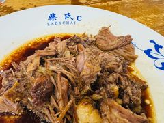 柴氏酱牛肉-柴氏风味斋(甘家口店)