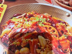 -福客麻辣烫·现炒麻辣香锅(印力中心店)