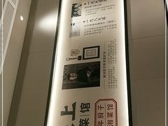 -味上湘菜馆(河马店)