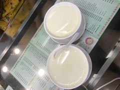 -义顺牛奶公司(庇利金街店)