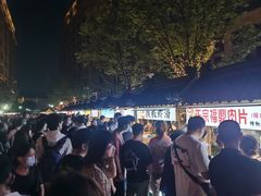 -中建幸福空间