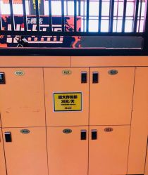 -嗨翻Hi-Fun竞技主题乐园·蹦床团建生日聚会(五棵松华熙店)