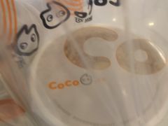 -CoCo都可(新我格广场店)