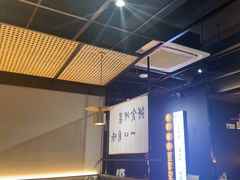 -拾捌川·自贡爆炒(新街口店)