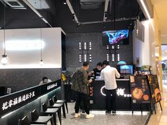 -贡梅老面馆·蟹粉面·无锡特色小吃(南长街主推店)