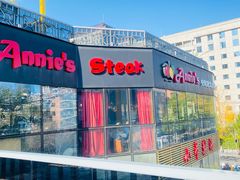 -安妮意大利餐厅(日坛店)