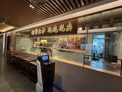 -丹桂轩(罗湖火车站店)