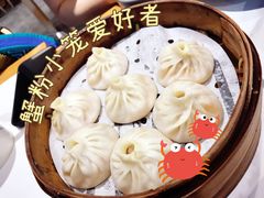 -馋三尺蟹粉小笼(人民广场店)