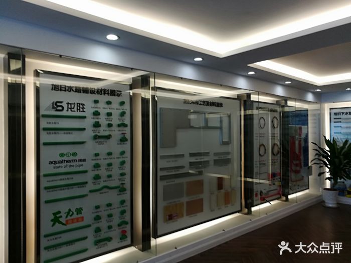 苏州建材市场_建材品牌市场推广方案_北京 建材 市场