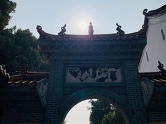 -南岳大庙